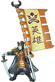 Hatamoto Taro
