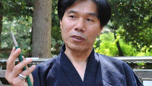 Jinichi Kawakami from Time Vs Ninja Game